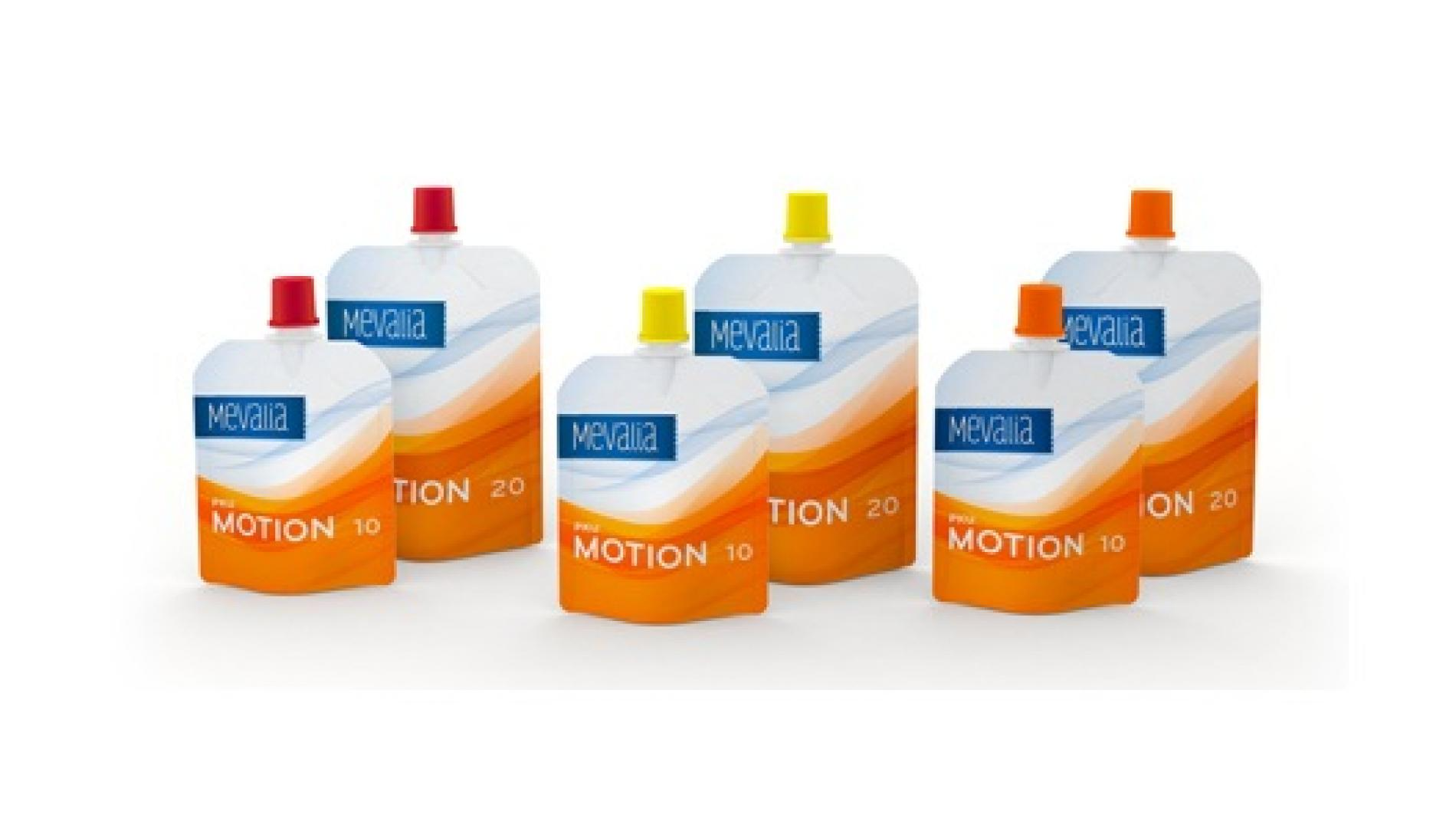 pku motion 